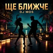 Dj Mos